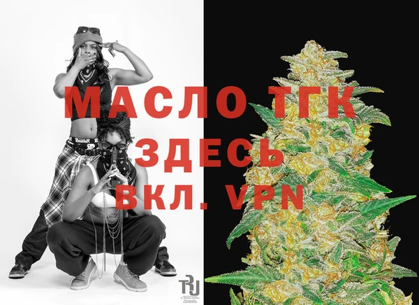 дмт Наволоки