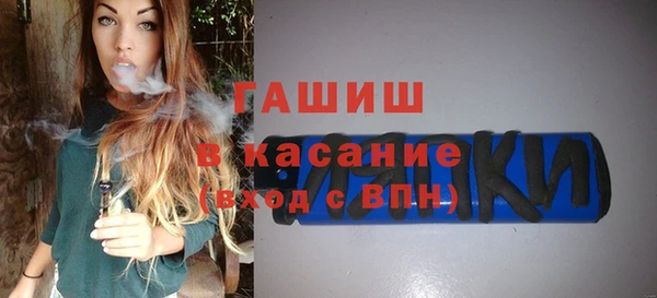 кокаин VHQ Навашино