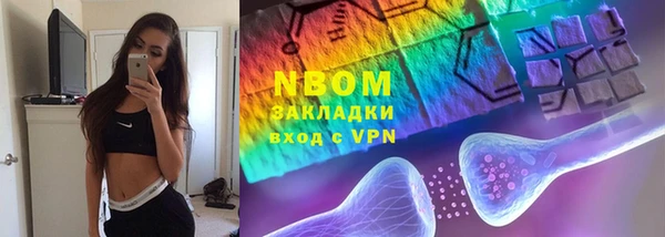 кокаин VHQ Навашино