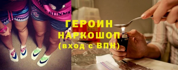 дмт Наволоки