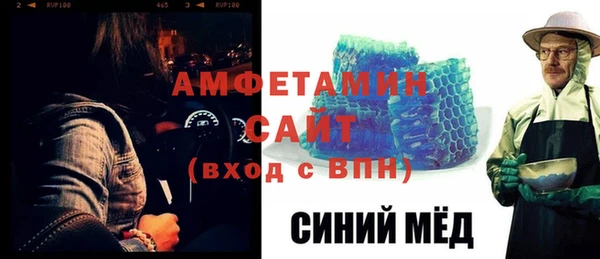 дмт Наволоки
