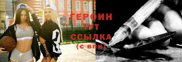 бошки Надым
