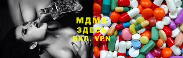 кокаин VHQ Навашино