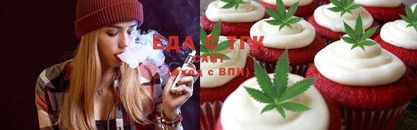 дмт Наволоки