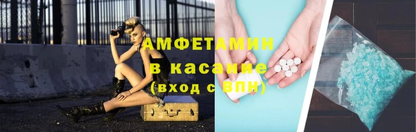 бошки Надым