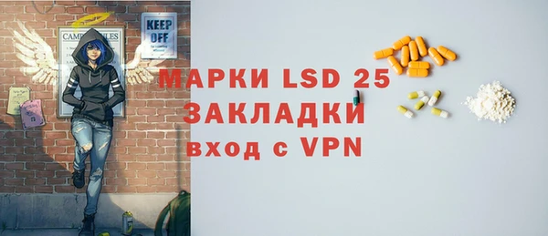 кокаин VHQ Навашино