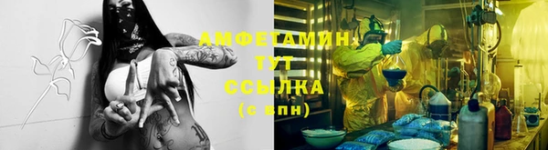 бошки Надым