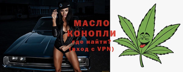 дмт Наволоки