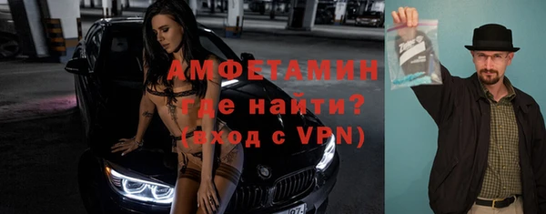 кокаин VHQ Навашино