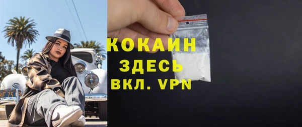 дмт Наволоки