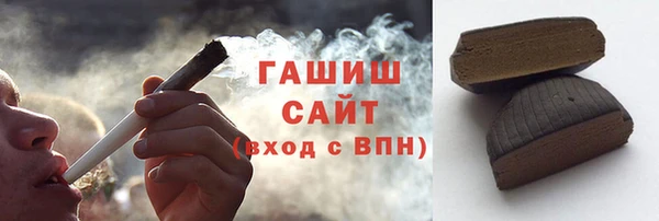 дмт Наволоки