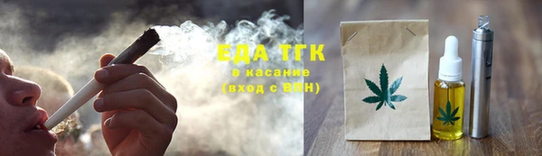бошки Надым