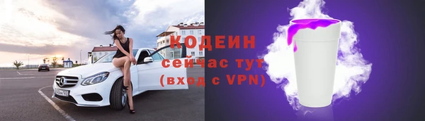 дмт Наволоки