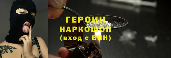 бошки Надым