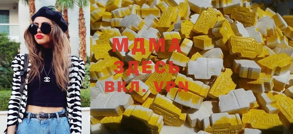 дмт Наволоки