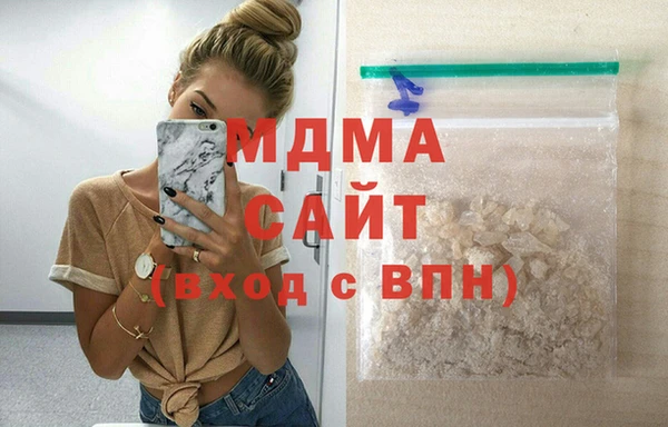 дмт Наволоки