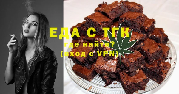 кокаин VHQ Навашино