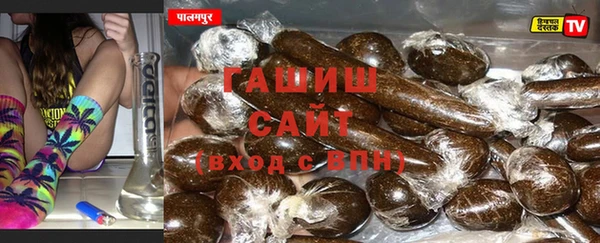 кокаин Михайловка