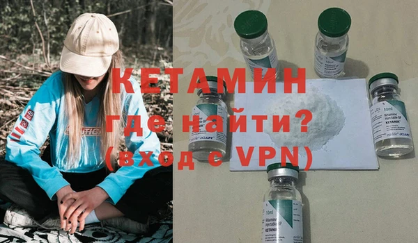 бошки Надым