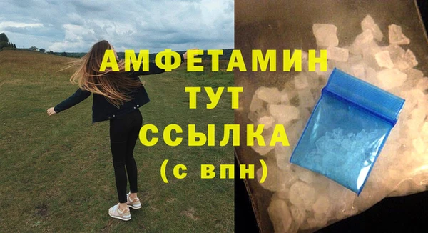 дмт Наволоки