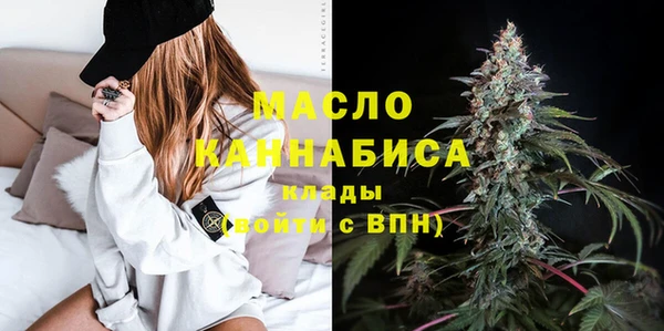 кокаин VHQ Навашино