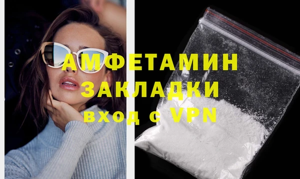 дмт Наволоки