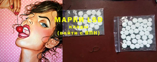 дмт Наволоки