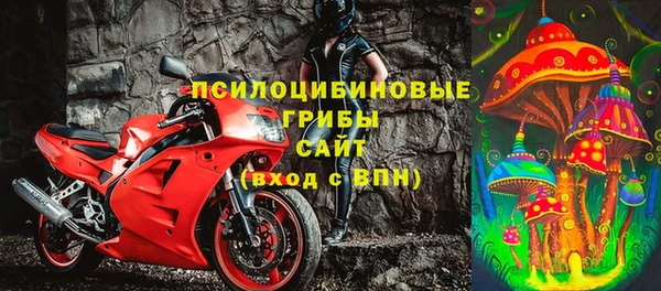 дмт Наволоки
