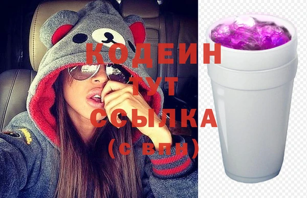 кокаин VHQ Навашино