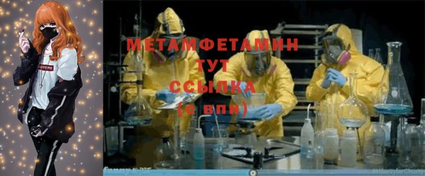 гашик Михайлов