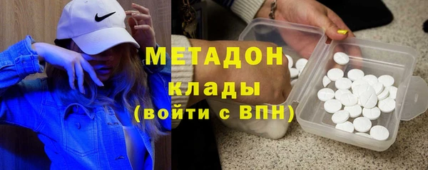 дмт Наволоки