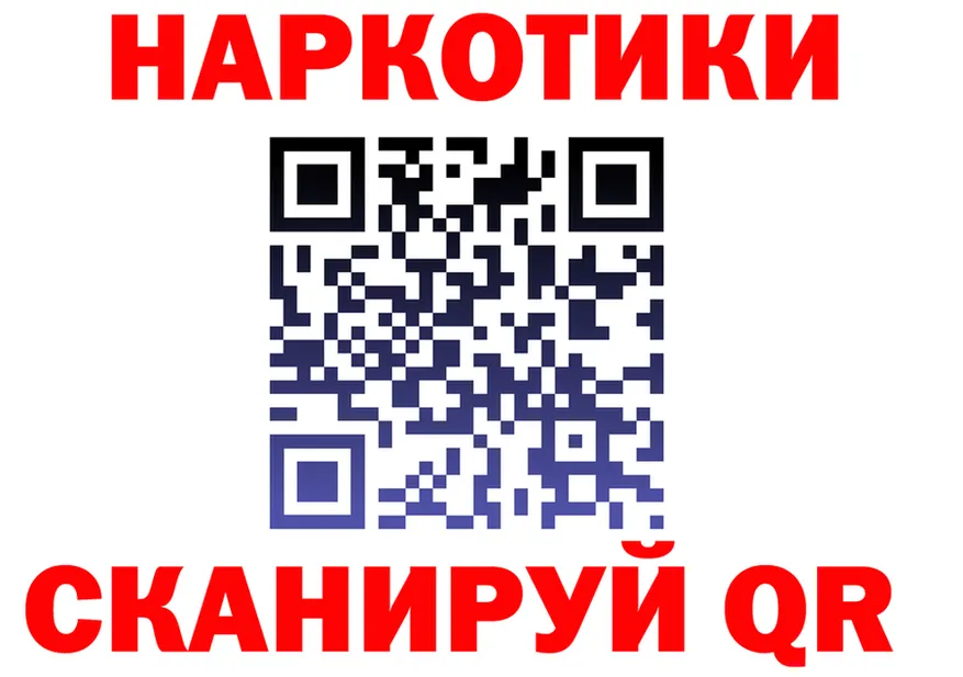 Alfa_PVP мука вход это MEGA Энем