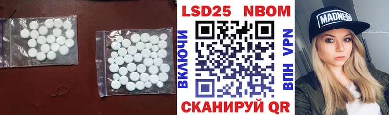 KRAKEN маркетплейс  как найти закладки  Энем  дарк нет какой сайт  ЛСД экстази кислота 